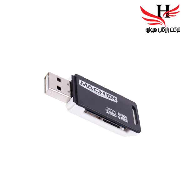 تصویر رم ريدر همه کاره MACHER MR-122